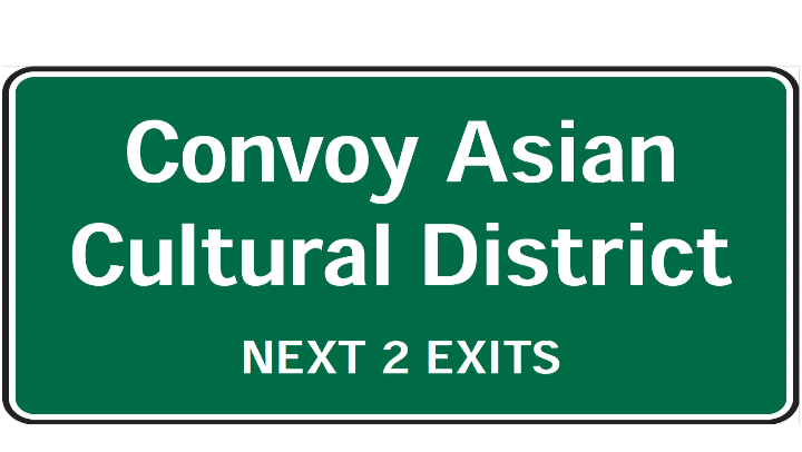 Convoy District Freeway Sign Fundraiser - Aperture Coffee